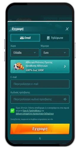 Golisimo Casino register
